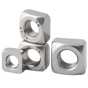 正宗304/316/201不锈钢四方形螺母DIN557方型螺丝帽M3M4M5M6M8M12