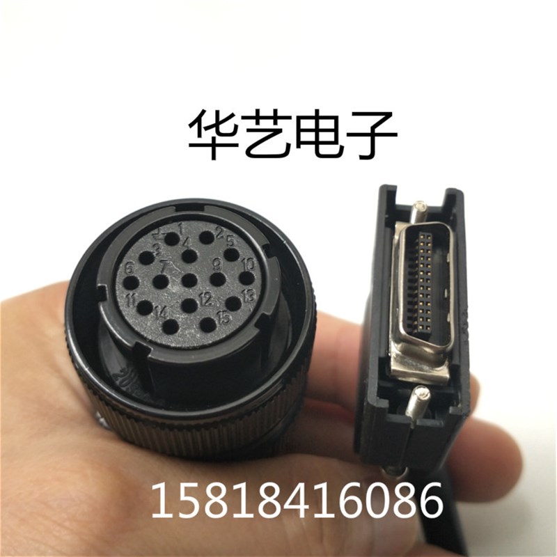 广数伺服电机编码器反馈线 华兴数控 广州DA98B/A数控编码器线