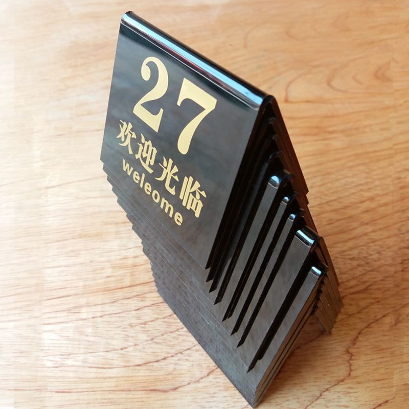 桌号牌立式桌牌号码牌餐桌牌等餐牌亚克力排号台卡双面餐牌台号牌