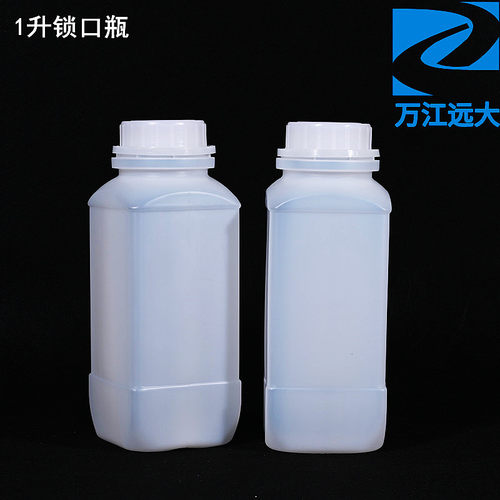 1升锁口瓶1000ml透明带盖方型PE胶瓶水胶水油墨硅胶瓶子带防盗盖