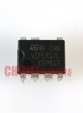 【原装拆机】VIPER17L=VIPER17H 开关电源管理芯片 液晶集成电路