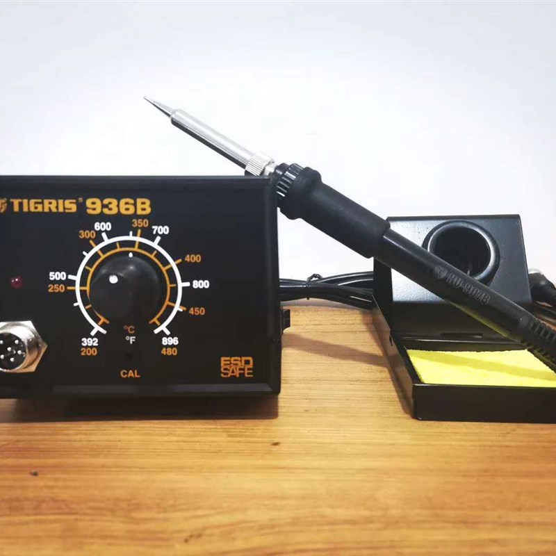 恒温电烙铁虎牌936B 969A 69D TIGRIS数显恒温焊台 纯铜变压器