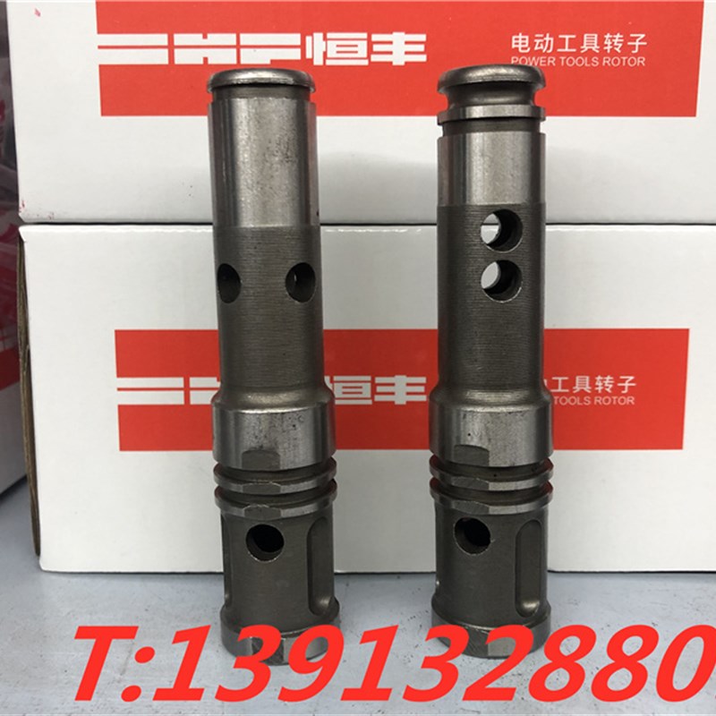恒丰电锤原装配件 630/631/635/636S四方套/转套 26电锤原厂配件