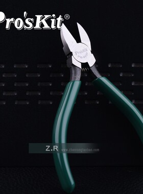 台湾进口宝工PM-805F/806F  5/6寸薄刀水口钳 斜嘴钳 偏口剪线钳