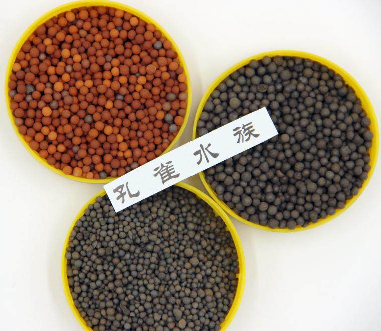 陶瓷沙 黑陶砂 鱼缸陶粒 水族箱水草底沙 草缸布景底砂可包邮