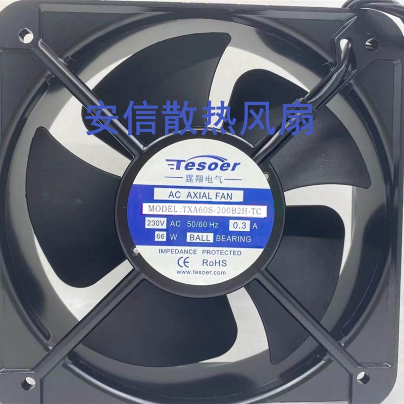 TXA60S-200B2H-TC/TXA38S-172B2H 20060 220V 机箱机柜散热风扇