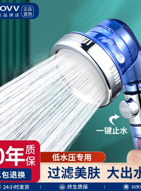 增压过滤花洒淋浴喷头家用超强浴霸淋雨洗澡沐浴室莲蓬头花晒套装