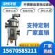 刷式 卧式 反冲洗雨水过滤器 304不锈钢全自动排污立式 自清洗过滤器