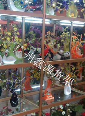 饰品展柜 展示柜 精品货架 展示架 玻璃柜 柜台 陈列柜 鲜花货柜