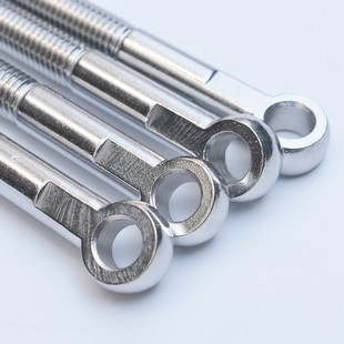 304不锈钢吊环活节活结接鱼眼螺丝带孔螺栓M5M6M8M10M12M14