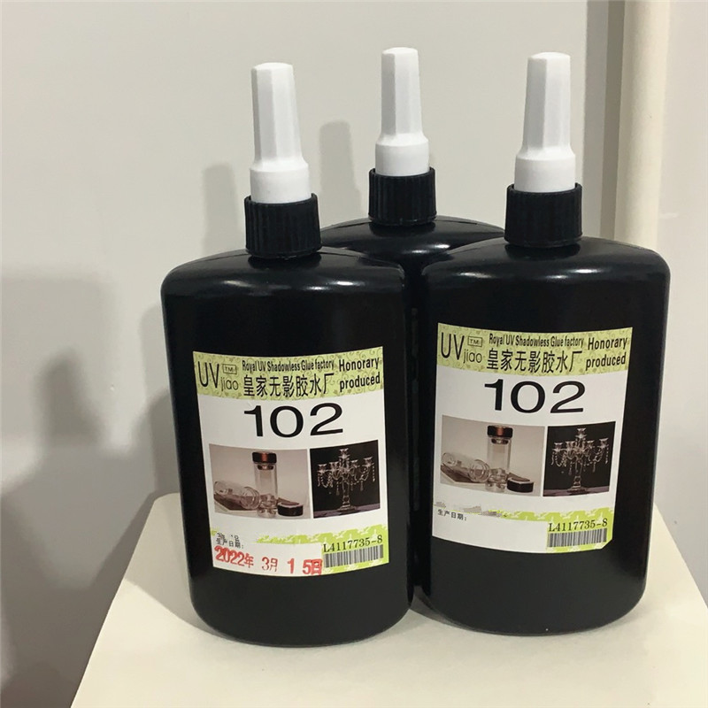 皇家优质uv无影胶双层玻璃杯杯底胶水粘玻璃粘金属250m1厂家直销