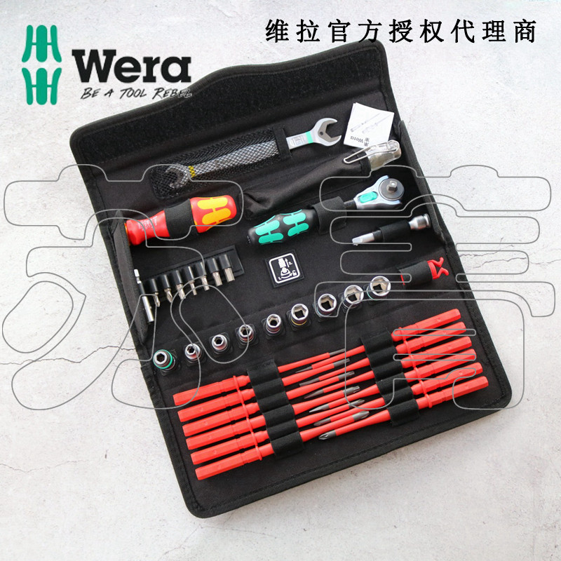 德国WERA维拉 Kraftform Kompatk W1安装维护棘轮扳手螺丝刀套装 - 实物图