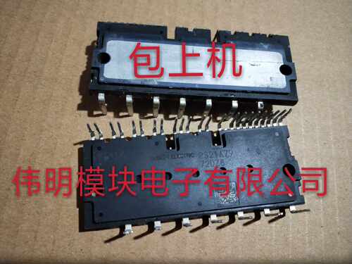 原装拆机正品PS21A79 PS21A7A 包上机好用