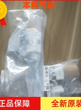 原装正品新款二联件AC30A-03/C/D/G/CG/DG-A调压过滤器油雾器