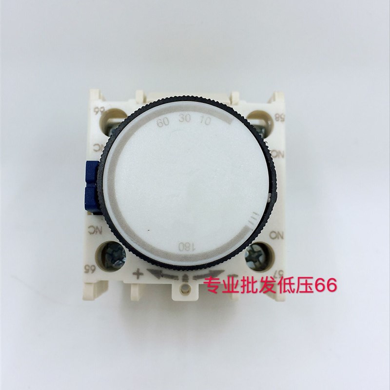 空气延时头 LADT0 接触器延时辅助触头 通电延时0.1-3S