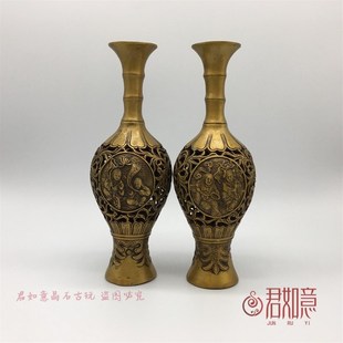 纯铜童子花瓶一对 黄铜镂空仿古铜花瓶铜瓶子细口瓶摆件古董收藏