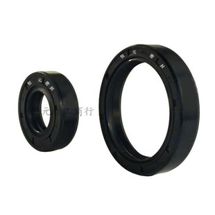 204710 20.47.12 密封圈 20x47x8油封 47骨架油封