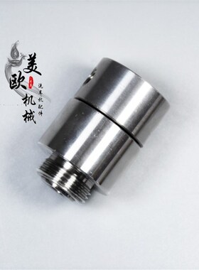 全自动电脑洗车机配件凯撒朗百锐麦迪斯摇摆水刀摇摆轴