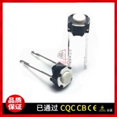 轻触开关 先锋CDJ DSG1079 1000MK3 播放按键 800MK2 1000MK2