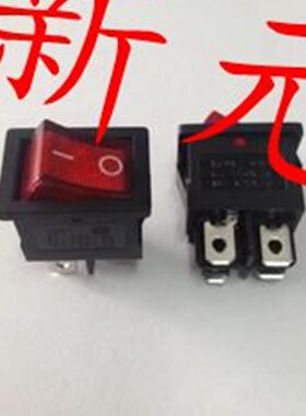 船型开关 翘板开关 KCD1-104/N 四脚两档带灯 红色
