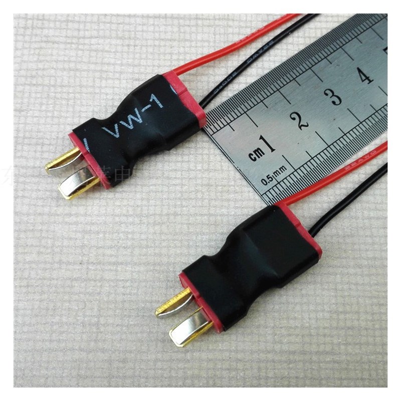 锂电池取电插头/XT60 T插转JST/航灯飞控电源/多通道用电转接线