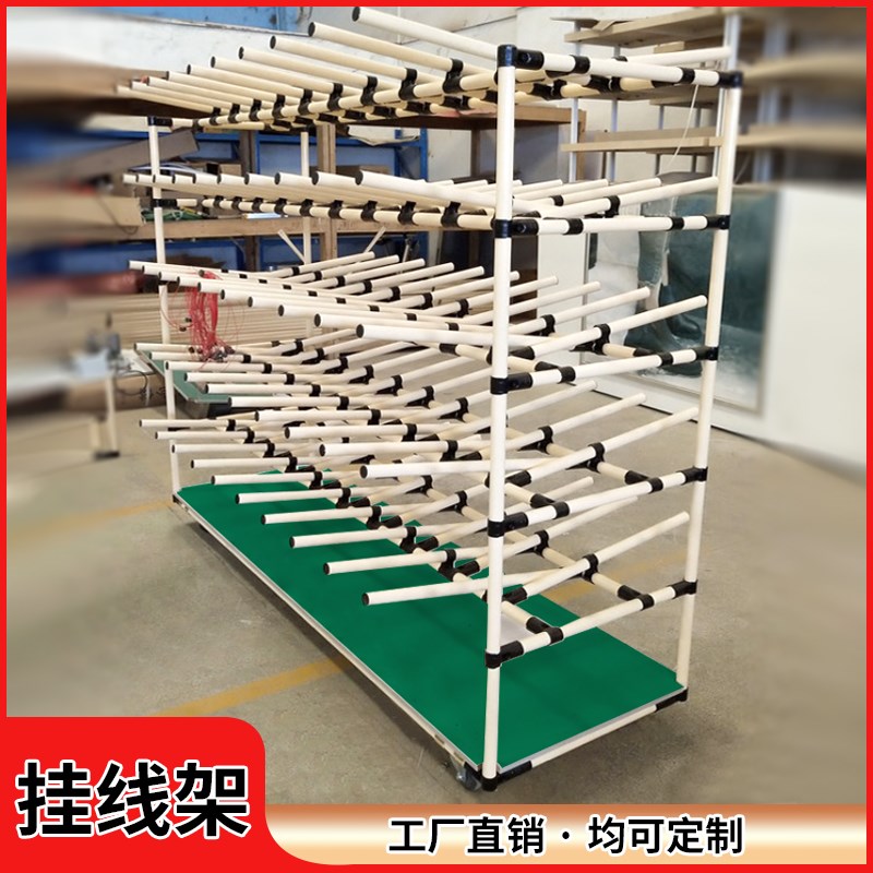 制线束货架厂家直销挂线架双层复合管物料架电线架子可移动架子