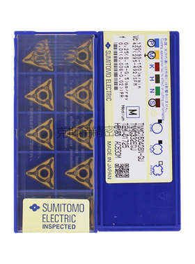 日本住友数控刀片 TNMG160408N-GU AC630M 加工不锈钢