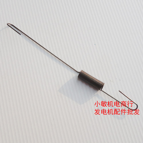 汽油发电机配件2KW调速弹簧 汽油机168 170F GX160调速复位弹簧