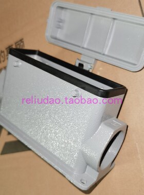 HARTING连接器09300240261高底座带盖HAN-24B-ASG2-4BK-M32浩亭