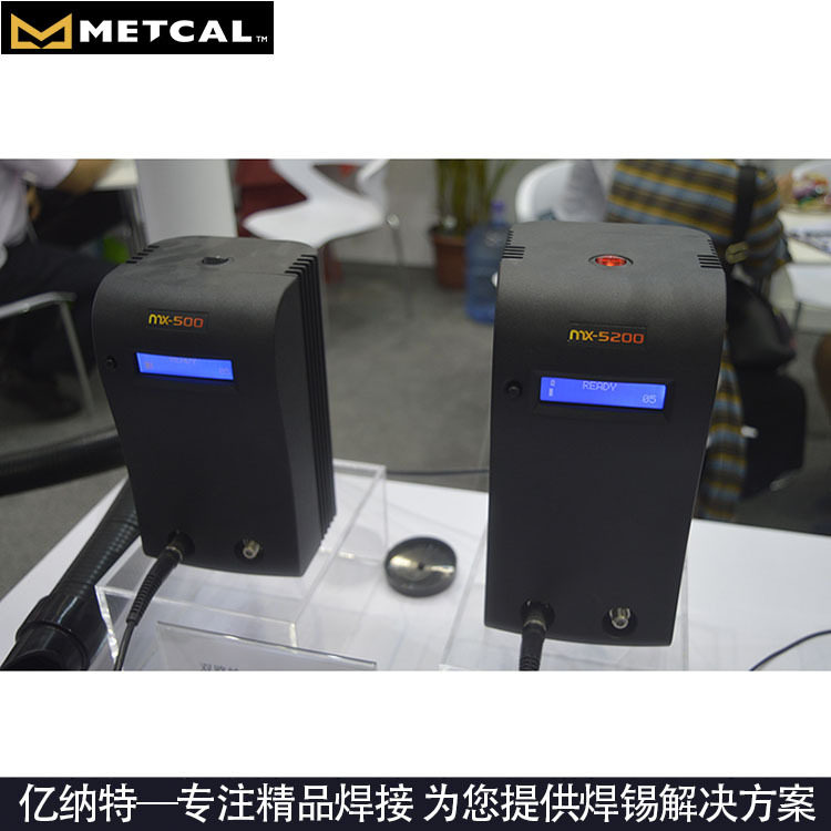 原装OKI美国METCAL焊台MX-500S 500SPT 500P 500DS AV UF PS500