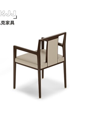 新中式实木餐椅现代简约休闲洽谈椅扶手茶椅书椅会所酒店民宿样板
