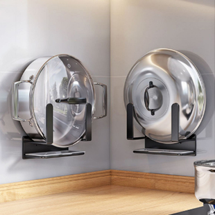 大锅盖放置器免打孔壁挂式大尺寸农村家用厨房砧板大锅.盖置物架