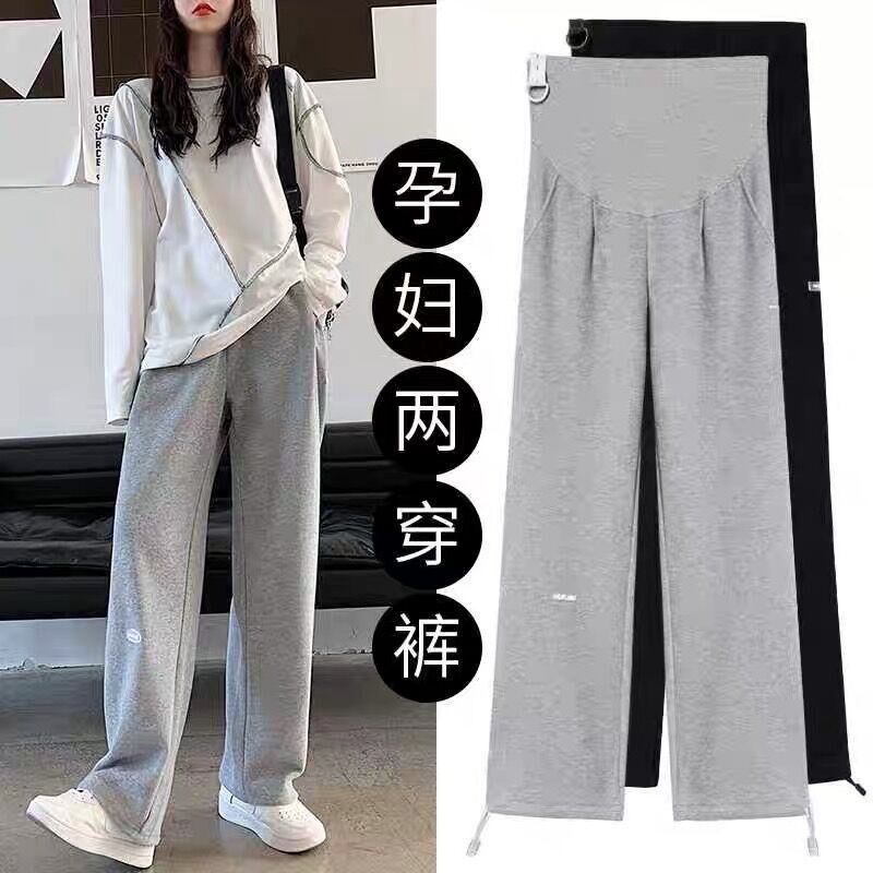 加肥加大码孕妇秋装阔腿裤托腹长裤子外穿时尚宽松显瘦打底200斤