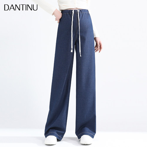 孕妇阔腿裤春季外穿抽绳垂顺大码宽松拖地牛仔直筒无托腹长裤春秋