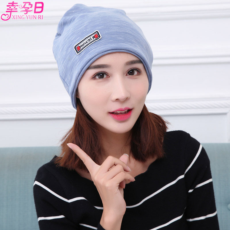 坐月子帽子春秋产后秋冬季保暖防风加厚孕妇帽产妇头巾时尚女用品