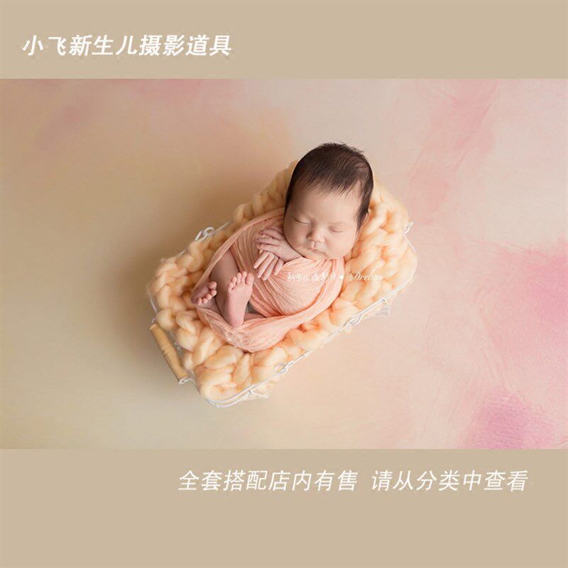 粗线编织圆形方形垫子毯子婴儿童宝宝拍照拍摄小飞新生儿摄影道具