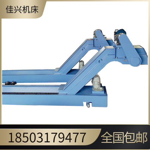 新品机床排屑机床排屑机刮板式螺旋排磁机屑链板V链轮链条废料