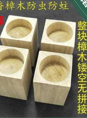 床脚定制开槽桌腿垫高实木床腿垫块沙发L脚家俱垫高块柜脚木块