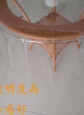 超薄下垂软塑料玻璃PpVC透明桌布防水防油防烫免洗水晶台布保护膜