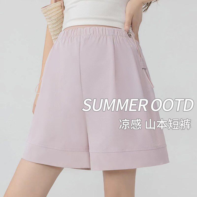 孕妇装夏装怀孕裤子夏季外穿短裤宽松大码休闲阔腿五分裤夏天热裤
