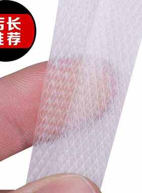 打包带 半自动打包机用包装带 y塑料PP手工打包i带 2500米卷