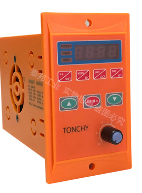 单相迷你变频器 单相220输入三x相220V输出 485通讯 简易变频器