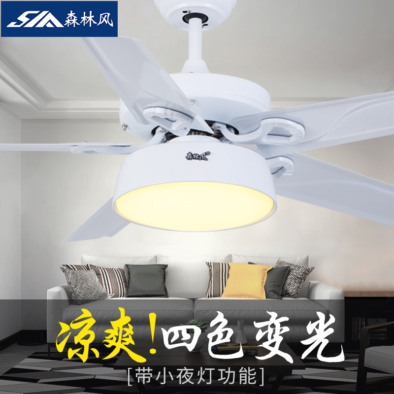 森林风黑色铁叶客厅电风扇灯 餐厅木叶吊扇灯 美式家用灯扇吊风扇