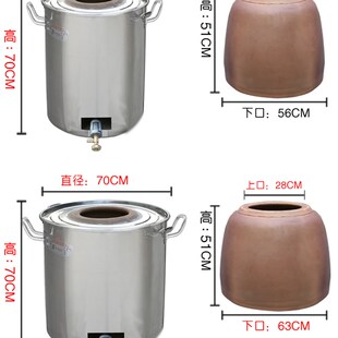 烧饼炉缸内心缙云内胆炉芯锅盔炉内胆G烤包子炉心烧饼炉胆缸烧饼
