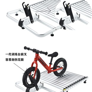 骑行台 b一代训练台前叉升级配件 滑步车训练台前叉夹子改装件