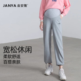 女春秋款 束脚孕妇装 长裤 外穿休闲宽松托腹灰色运动裤 春夏季 孕妇裤