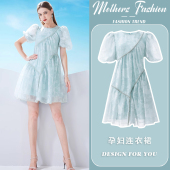 2025新款 洋气减龄小个子中长款 宽松灯笼袖 时尚 薄款 孕妇连衣裙夏季