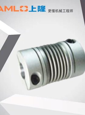 上隆波纹管式联轴器-夹持型CPFCB-D12/16/20/25/32-A2/3/4/5-B2/3