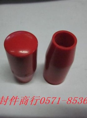 JB/T7271,5长手柄套M12 10 8 6机床台钻操作杆把手胶木绝缘JB1342