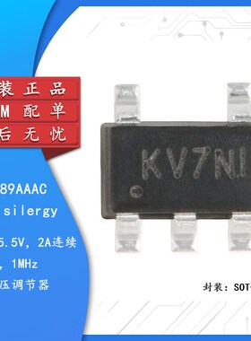 原装正品 SY8089AAAC 丝印KV SOT-23-5 同步降压DC-DC稳压器芯片